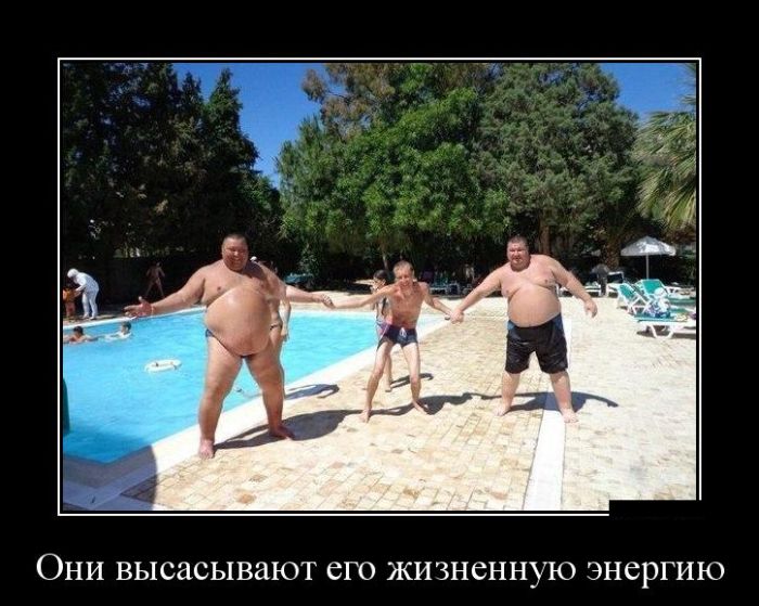 Демотиваторы понедельника (30 картинок)