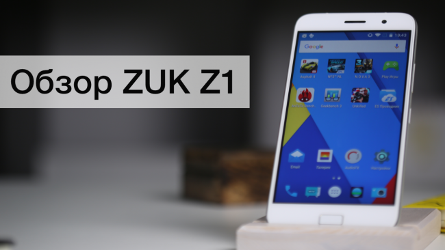  Lenovo ZUK Z1 (9  + )