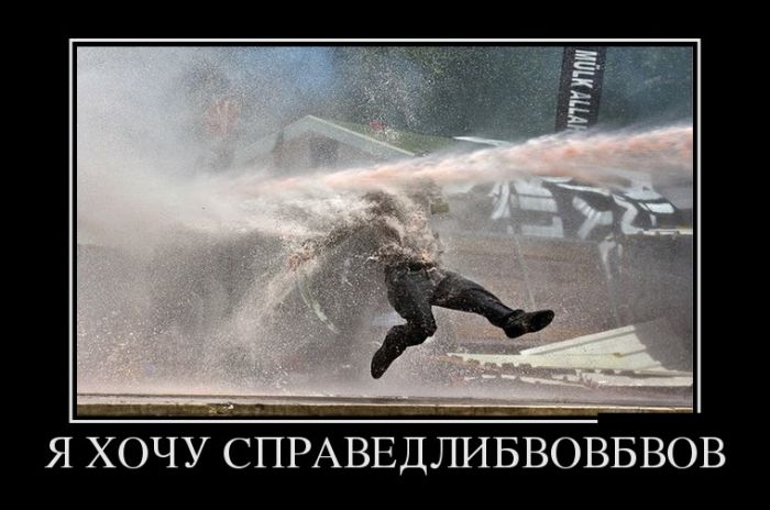 Демотиваторы вторника (30 картинок)