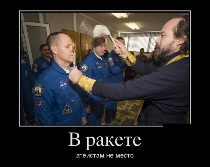 Демотиваторы вторника (30 картинок)