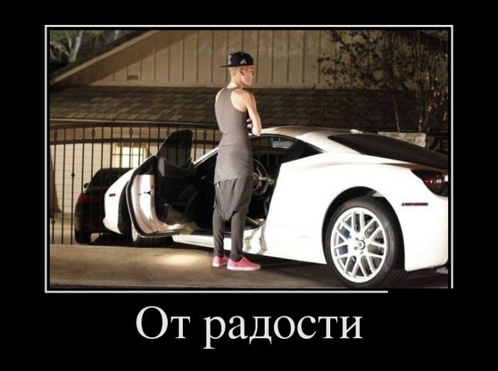 Демотиваторы среды (30 картинок)