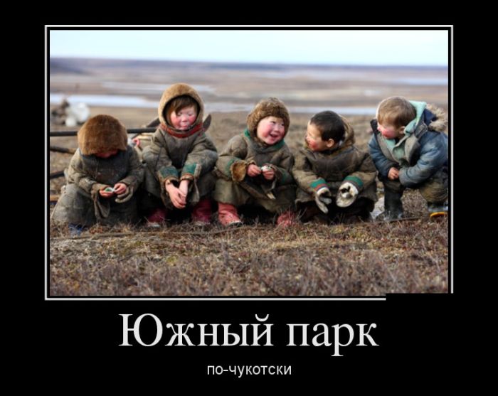 Демотиваторы среды (30 картинок)