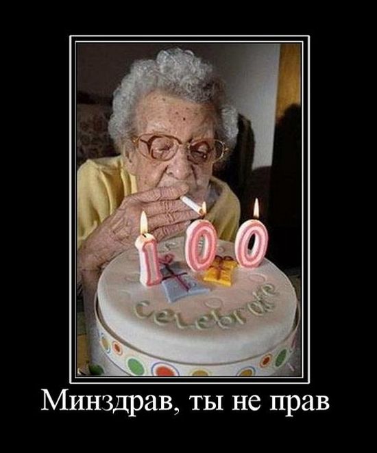 Демотиваторы среды (30 картинок)