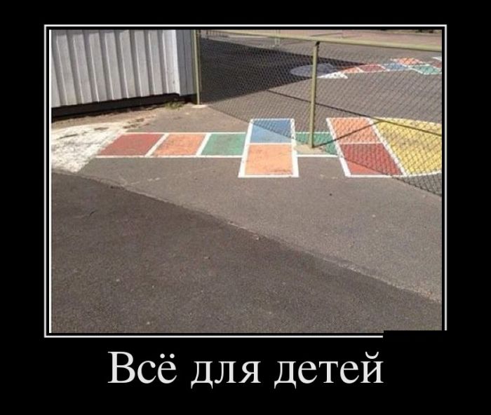 Демотиваторы среды (30 картинок)