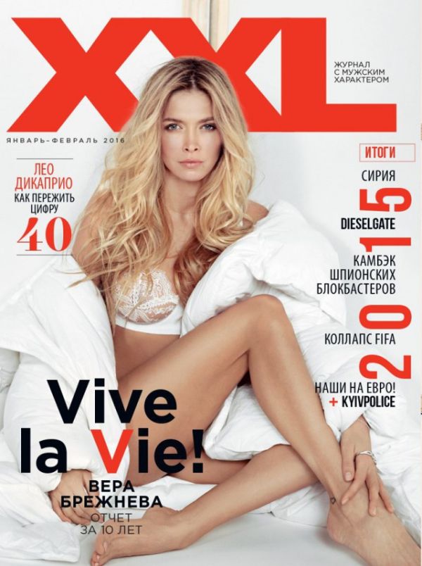        XXL (10 )