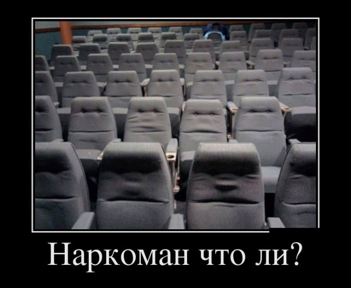 Демотиваторы вторника (30 картинок)