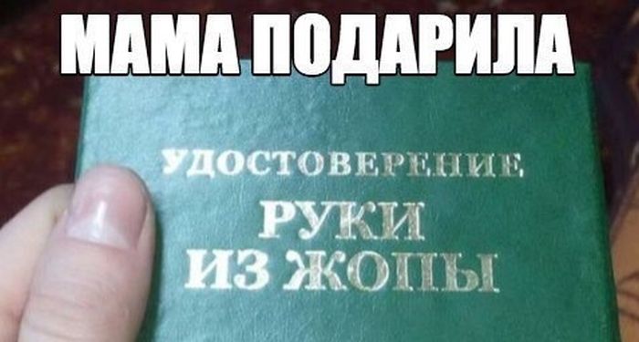 ���������� �������� ������������ (27 ��������)