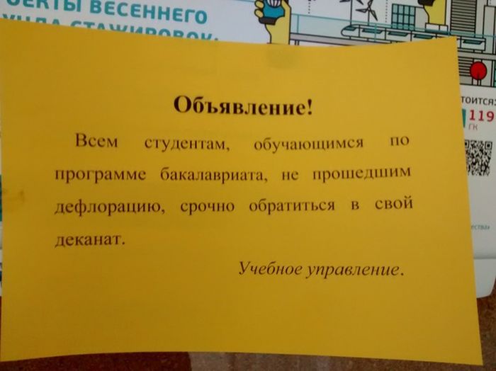 ���������� �������� ������������ (27 ��������)