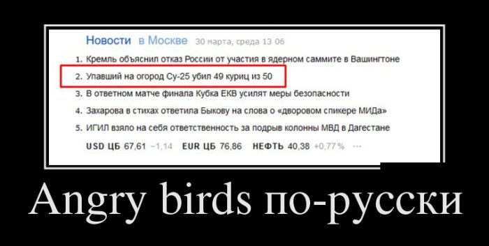 ������������ ������������ (30 ��������)