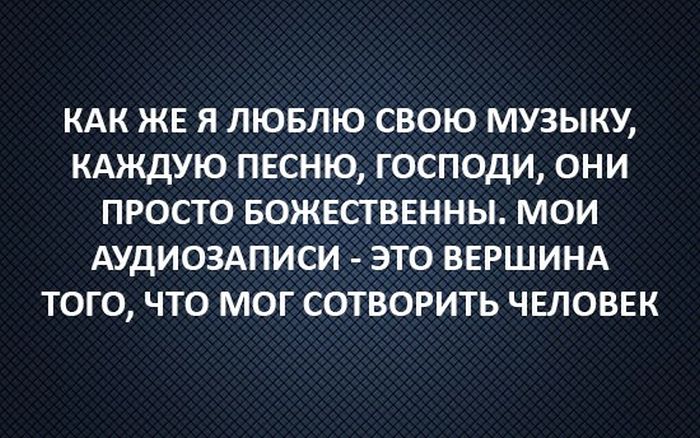 Прикольные картинки вторника (30 картинок)