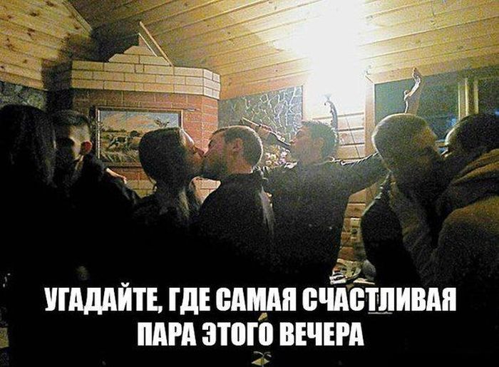 Прикольные картинки вторника (30 картинок)