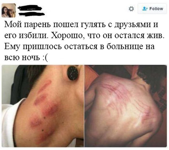 Прикольные картинки вторника (30 картинок)