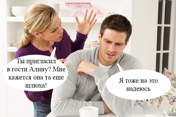 Прикольные картинки вторника (30 картинок)