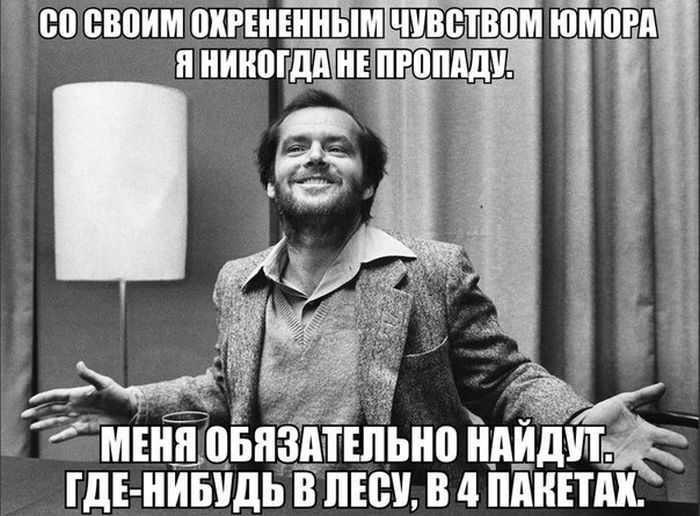 Прикольные картинки вторника (30 картинок)