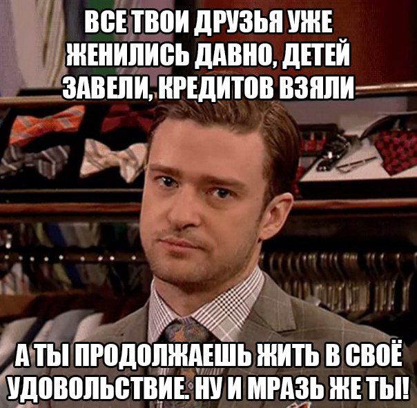 Прикольные картинки вторника (30 картинок)
