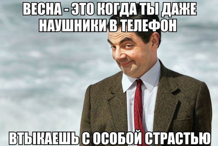 Прикольные картинки вторника (30 картинок)