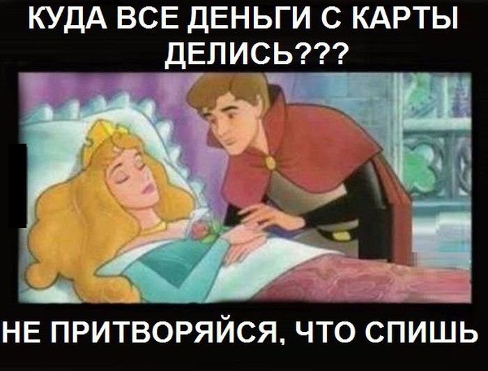 Прикольные картинки вторника (30 картинок)