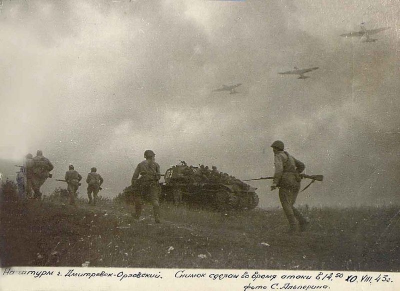 Рассекреченные фотографии Великой Отечественной войны (31 фото)