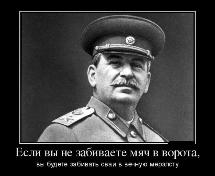 Демотиваторы среды (30 картинок)