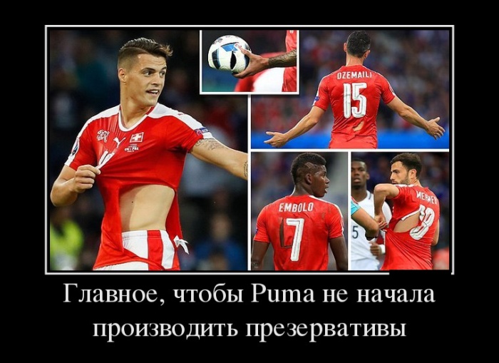 Демотиваторы среды (30 картинок)