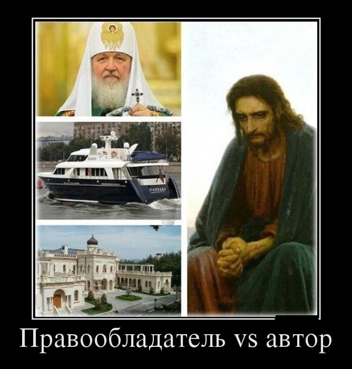 Демотиваторы среды (30 картинок)