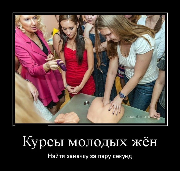 Демотиваторы среды (30 картинок)