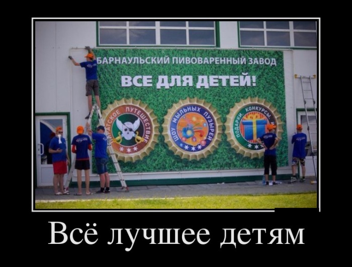 Демотиваторы среды (30 картинок)
