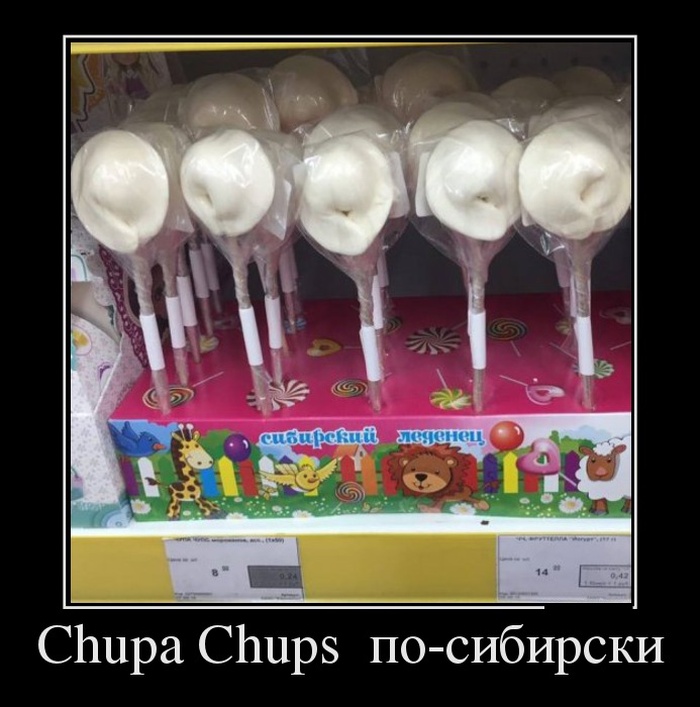 Демотиваторы среды (30 картинок)