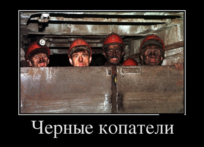 Демотиваторы среды (30 картинок)