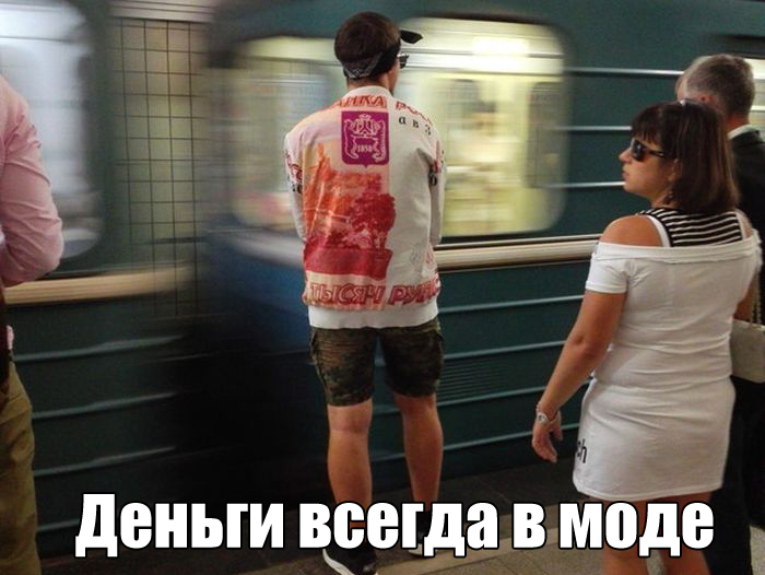 Прикольные картинки вторника (26 картинок)