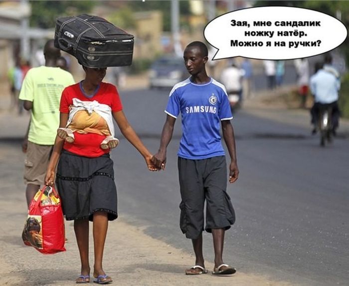 Прикольные картинки вторника (26 картинок)