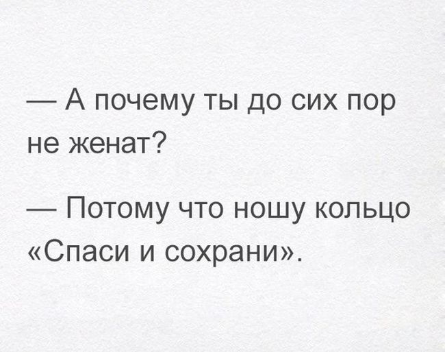 Прикольные картинки вторника (26 картинок)