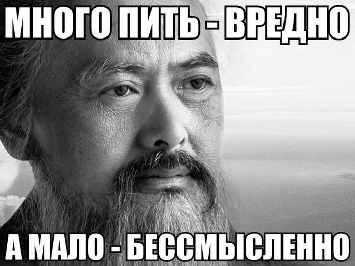 Прикольные картинки вторника (26 картинок)