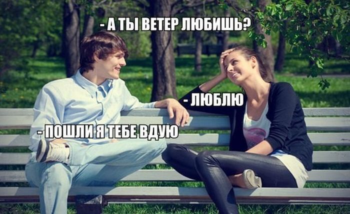 Прикольные картинки вторника (26 картинок)