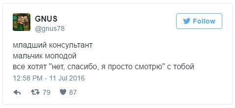 Прикольные картинки вторника (26 картинок)