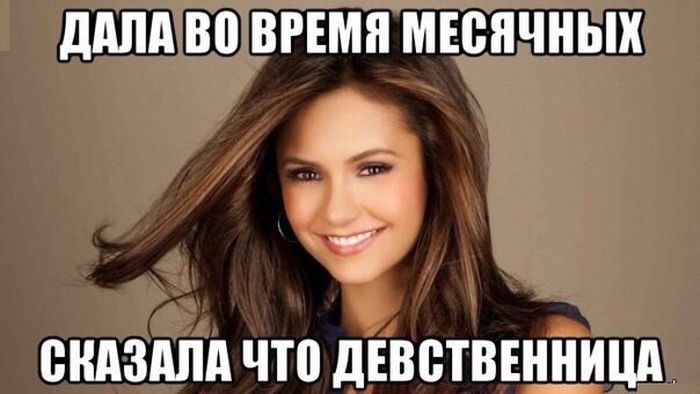 Прикольные картинки вторника (26 картинок)
