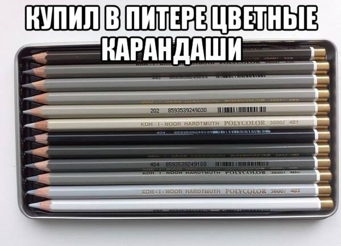 Прикольные картинки вторника (26 картинок)