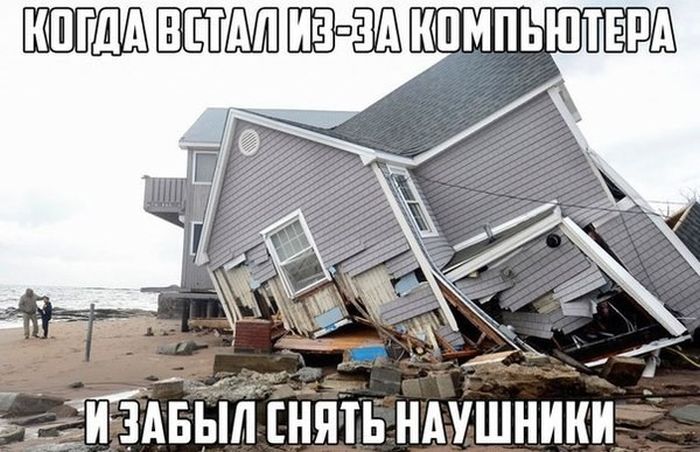 Прикольные картинки четверга (26 картинок)
