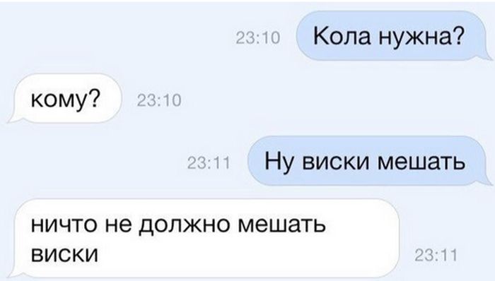 Прикольные картинки четверга (26 картинок)