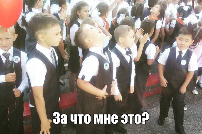 Прикольные картинки четверга (30 картинок)