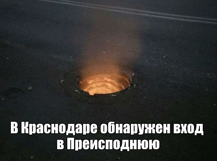 Прикольные картинки понедельника (23 картинки)