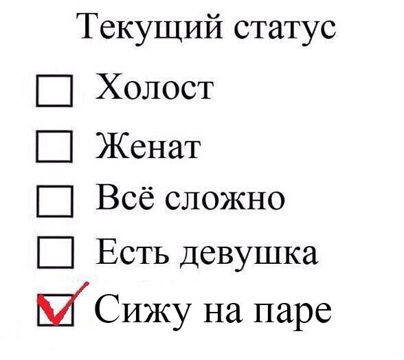 Прикольные картинки понедельника (23 картинки)