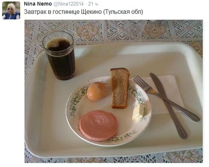 Прикольные картинки понедельника (23 картинки)