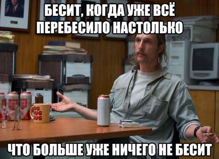 Прикольные картинки понедельника (23 картинки)
