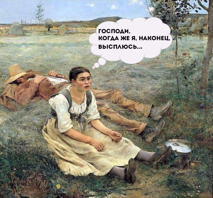Прикольные картинки понедельника (23 картинки)