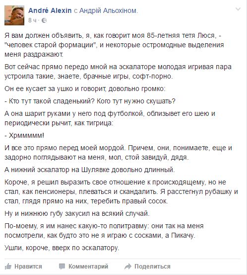 Прикольные картинки понедельника (23 картинки)