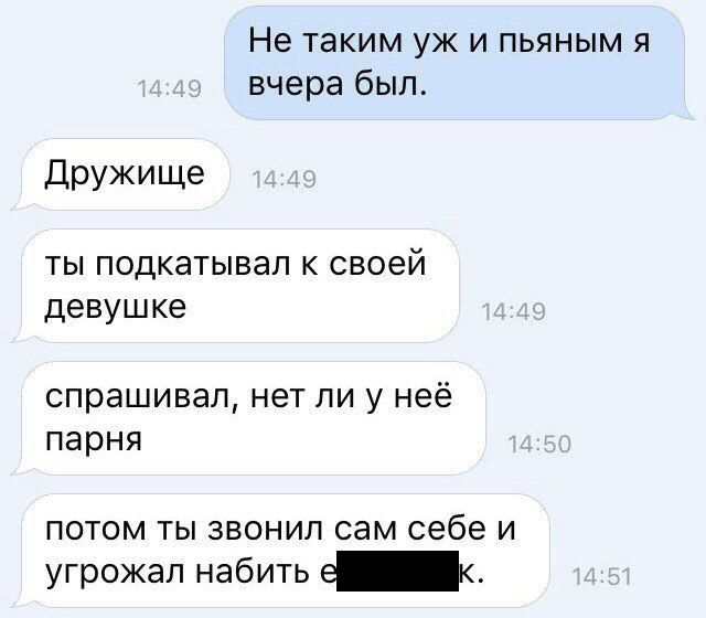 ���������� �������� ������� (30 ��������)