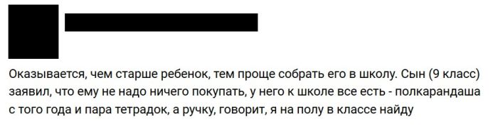 ���������� �������� ������� (30 ��������)