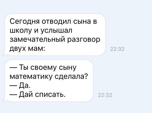 ���������� �������� ������� (30 ��������)