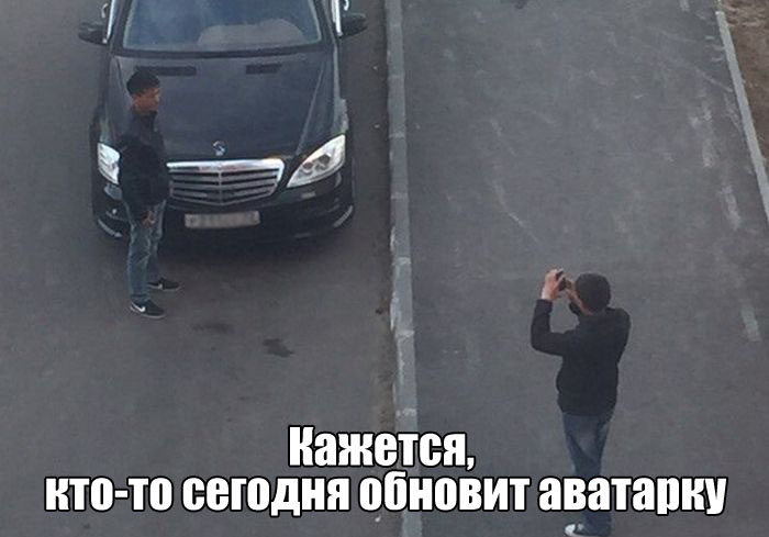 Прикольные картинки среды (30 картинок)